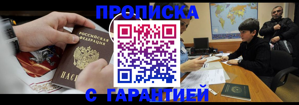 форма 3 в Брянской области